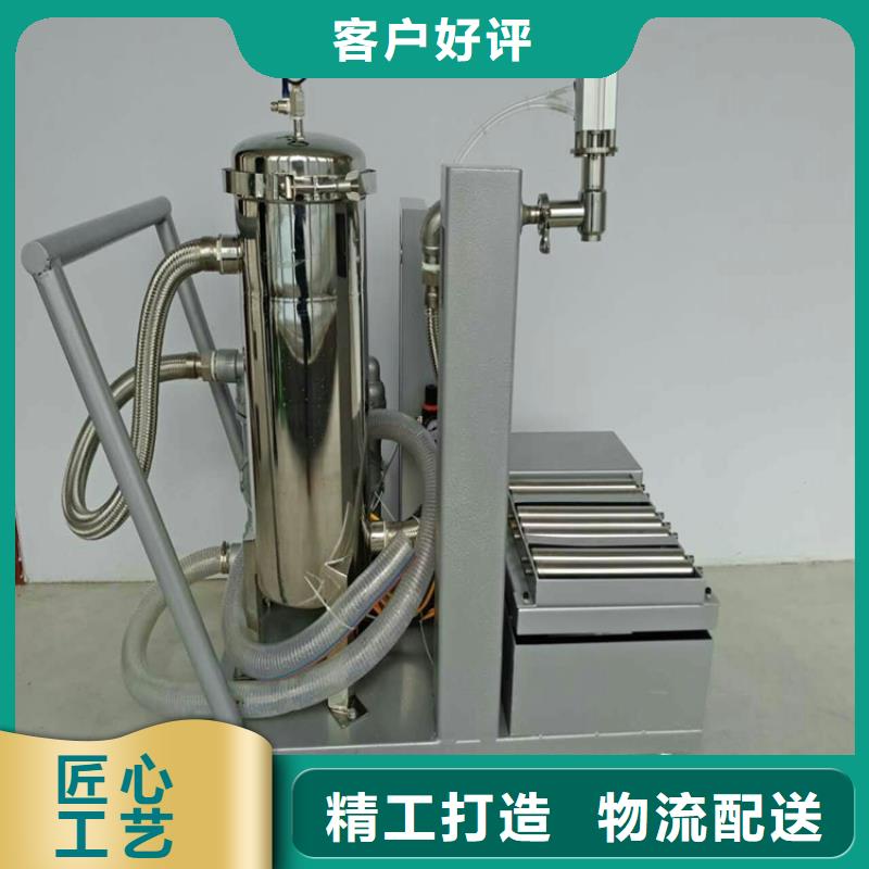 防爆變頻分散機發憤圖強