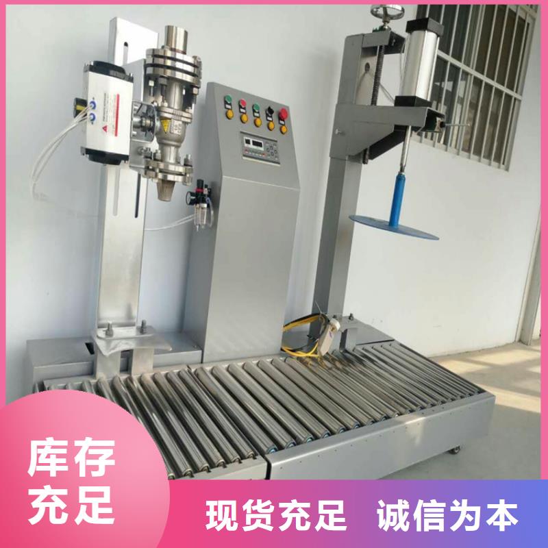 涂料攪拌機品質放心