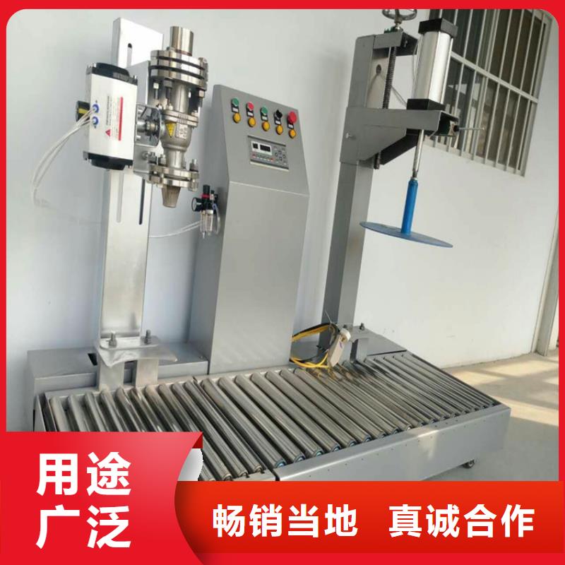 防水涂料攪拌機驚喜來襲