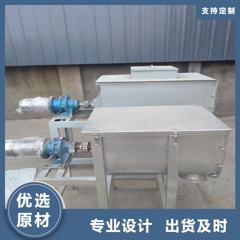 液壓變頻分散機2025促銷優惠