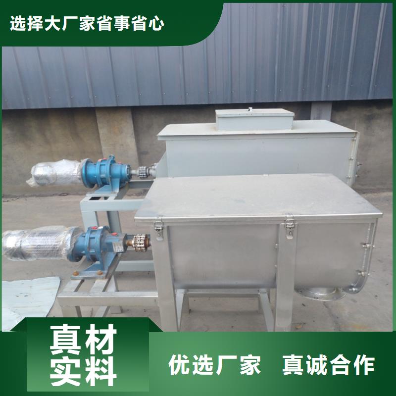 乳液分散機物料速度快