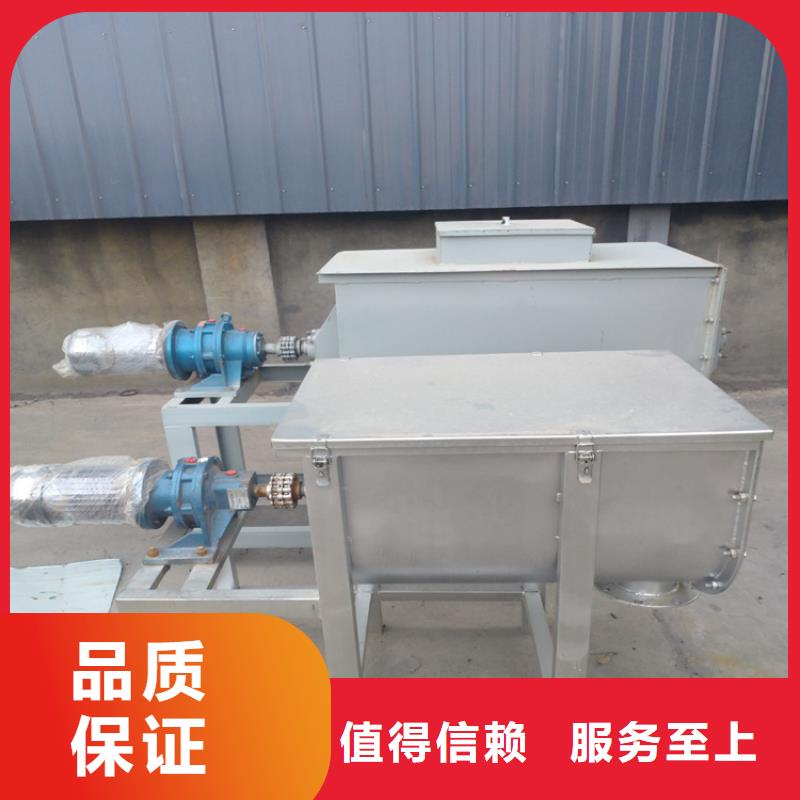 小型分散機品質保證