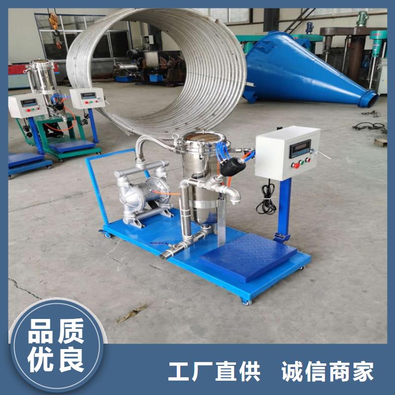 可升降分散機廠家