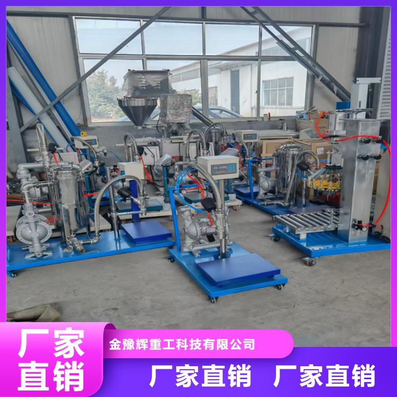 2025防水涂料攪拌機(jī)靠譜廠家