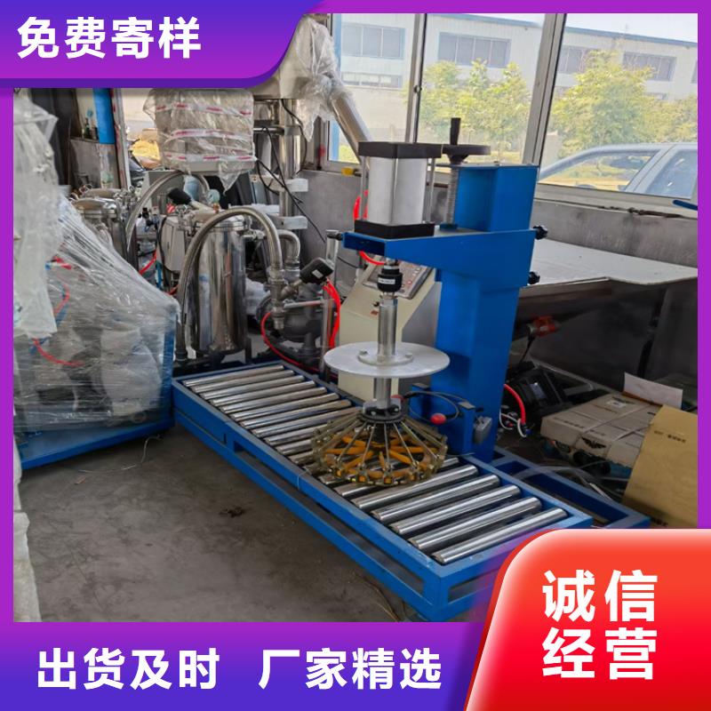 22千瓦液壓變頻分散機做專做精