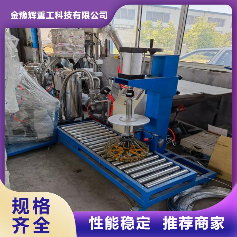 液壓變頻分散機十載經典