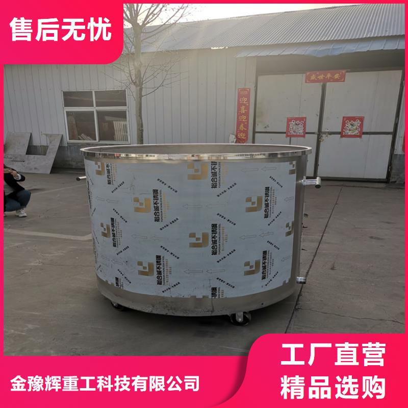 500公斤實驗用分散機