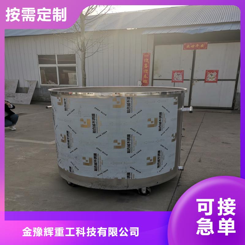防水涂料攪拌機總是價格低