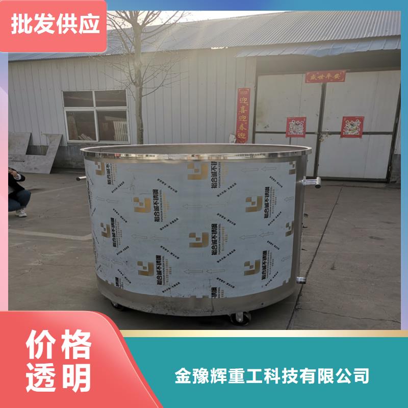 11千瓦防水涂料攪拌機