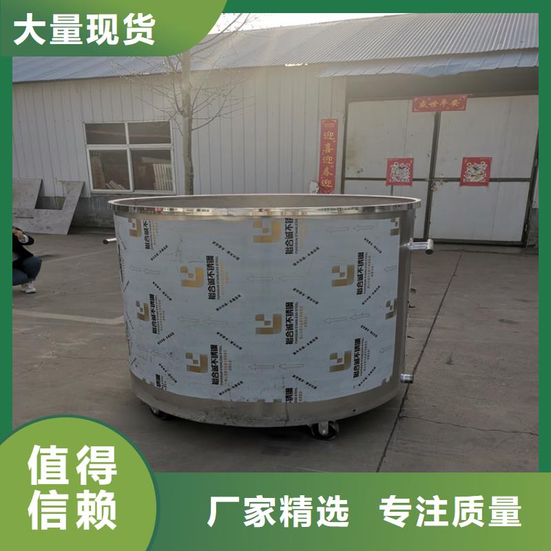 22千瓦液壓變頻分散機智能設計