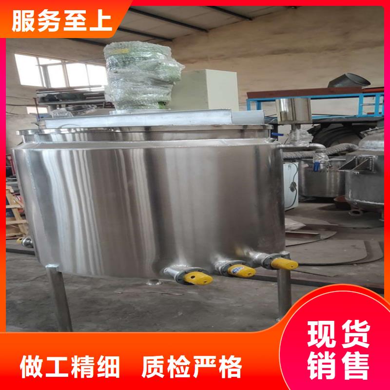 防水涂料攪拌機十載經典