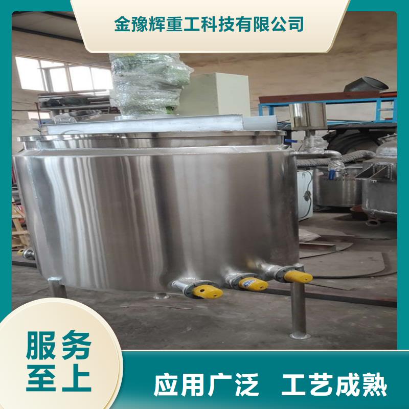 分散機使用范圍廣