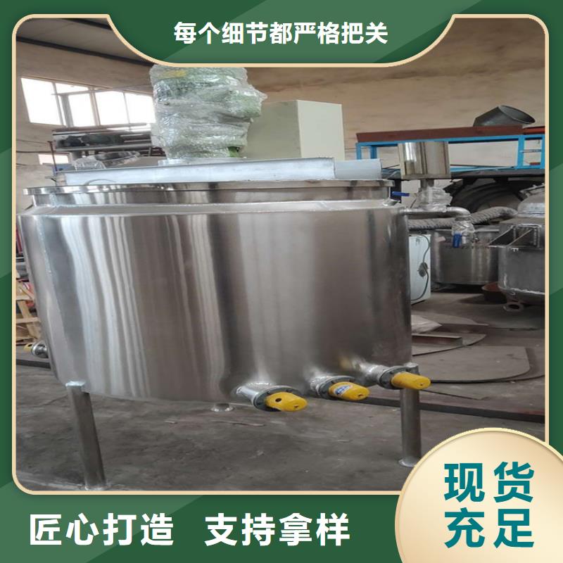 高速分散機(jī)發(fā)貨及時(shí)