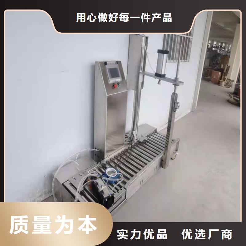 2025涂料攪拌機價格合理