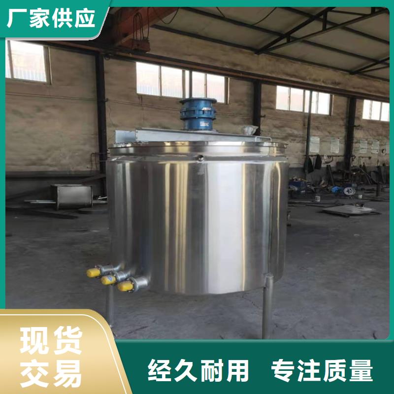 一噸高速分散機實體大廠