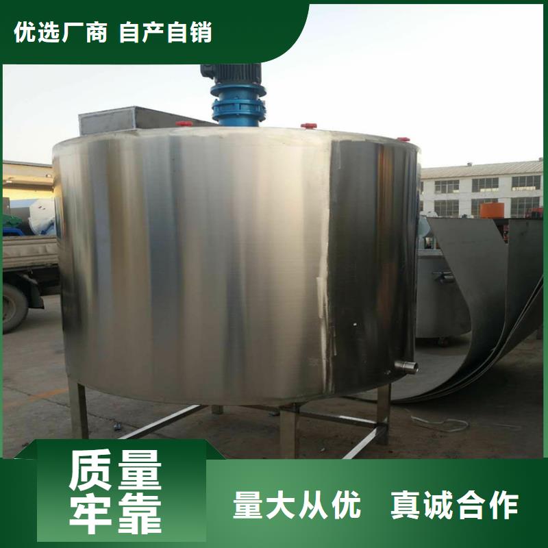 分散機實力老廠