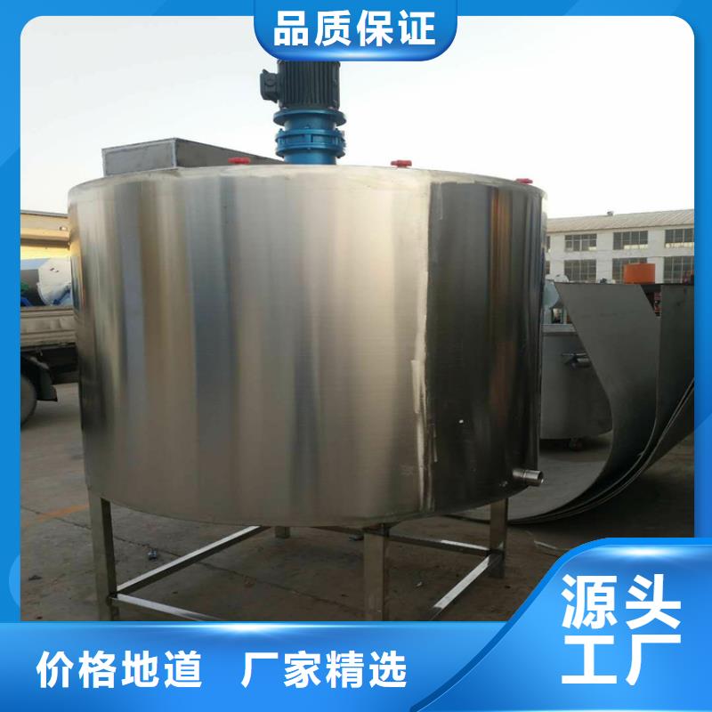 真石漆攪拌機生產廠家