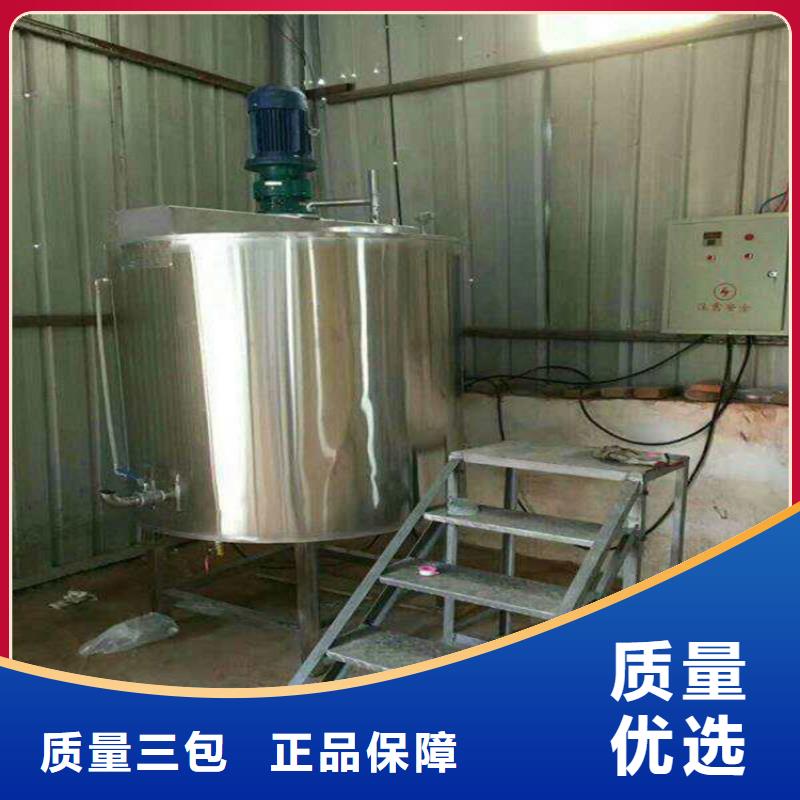 液壓變頻分散機必備良器
