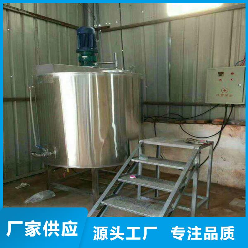 高速分散機(jī)發(fā)貨及時(shí)