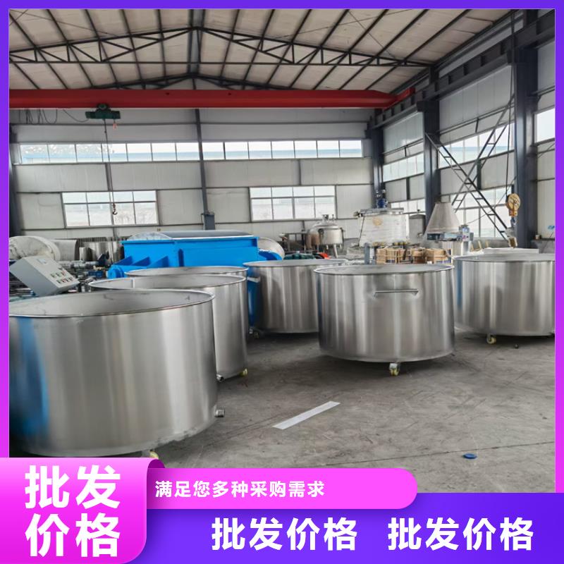 乳膠漆攪拌機(jī)優(yōu)質(zhì)管理