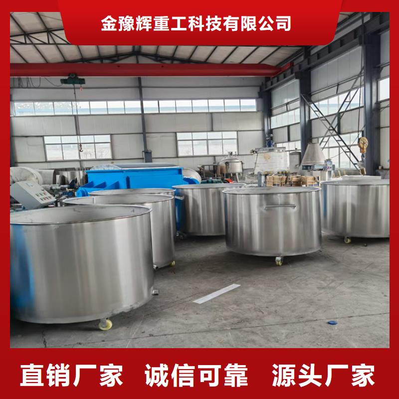 2025分散機(jī)生產(chǎn)廠家