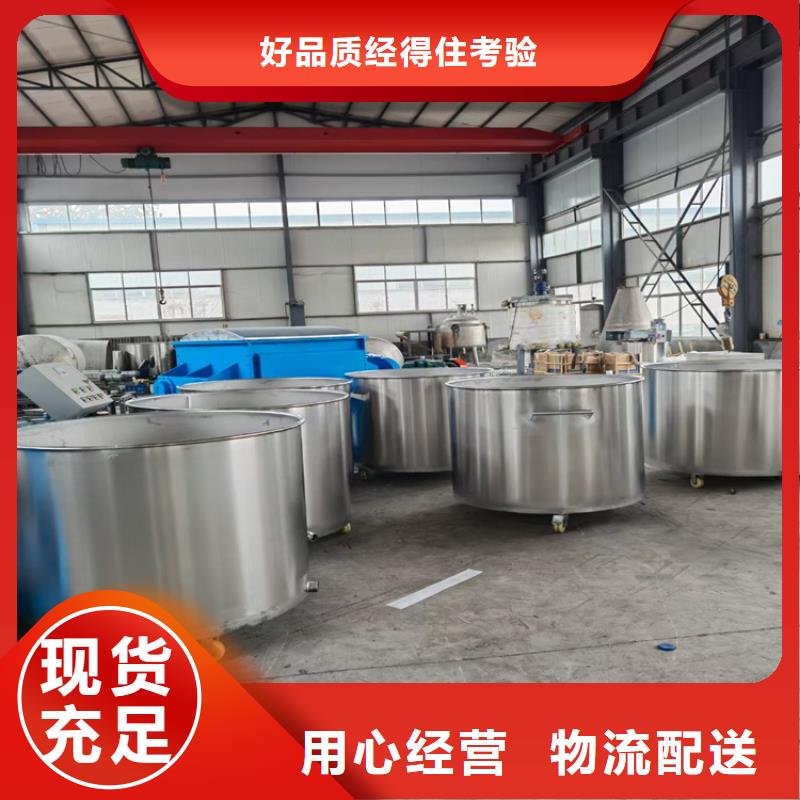 2噸分散機(jī)用了都說好