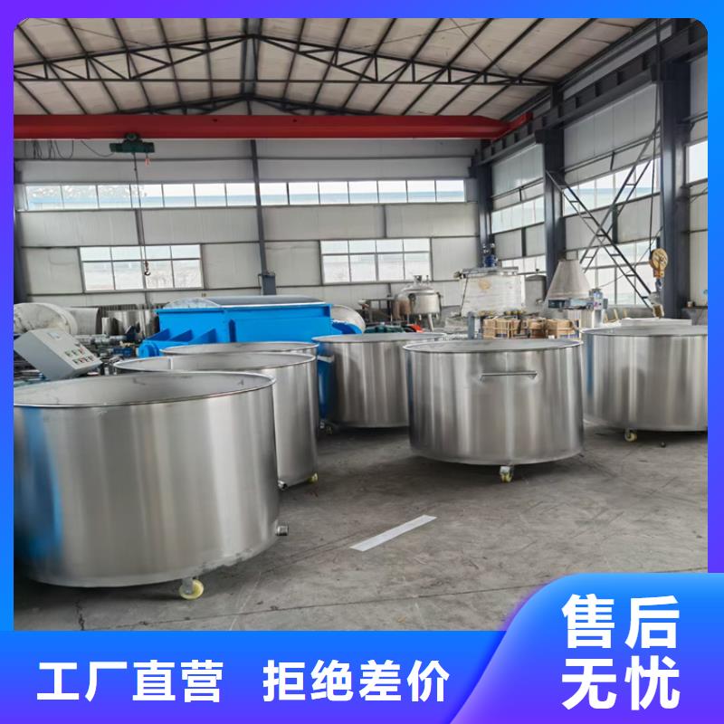 高速分散機規格齊全