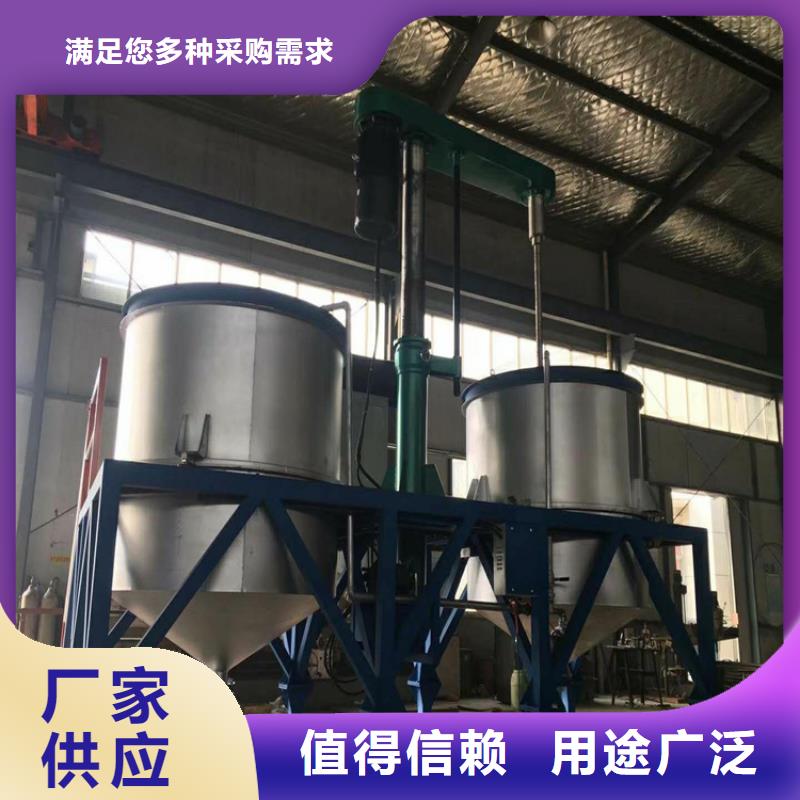 分散機實力老廠