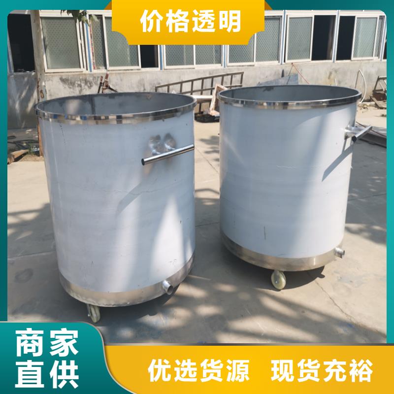 大型高速分散機(jī)精心制造