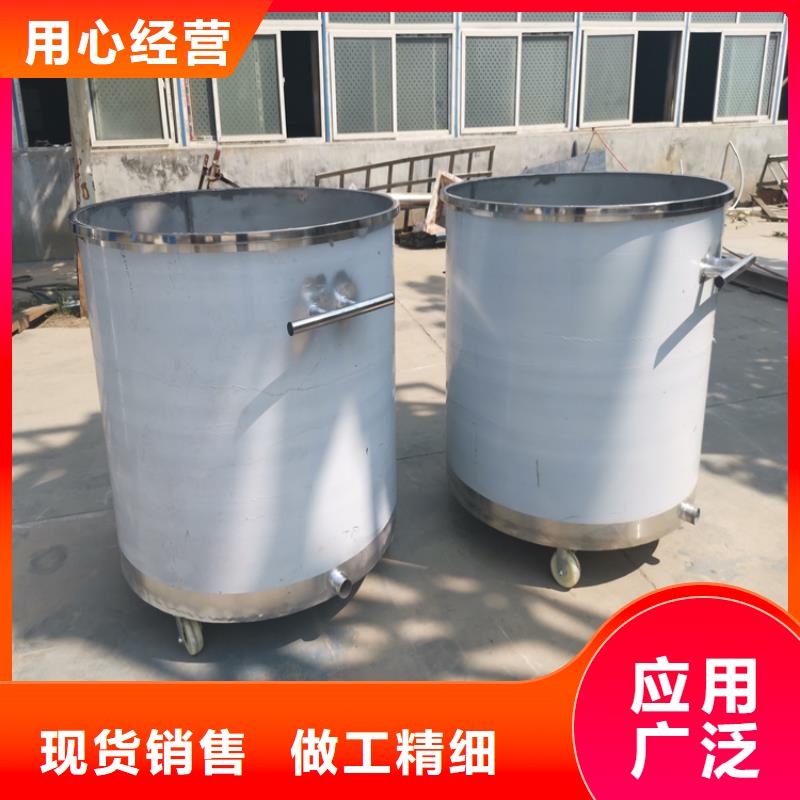 300公斤分散機20年老廠