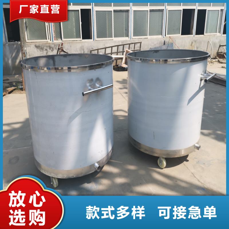 高速分散機精心制造