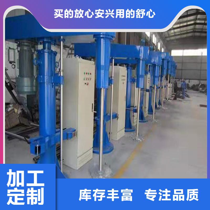 雙軸高速分散機當地有賣