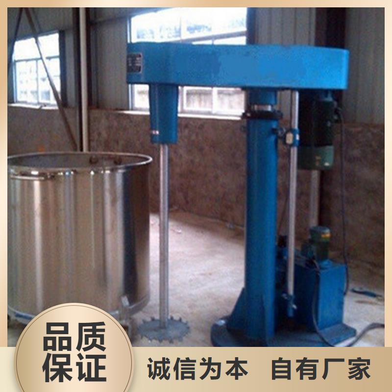 15千瓦變頻分散機(jī)專注20年