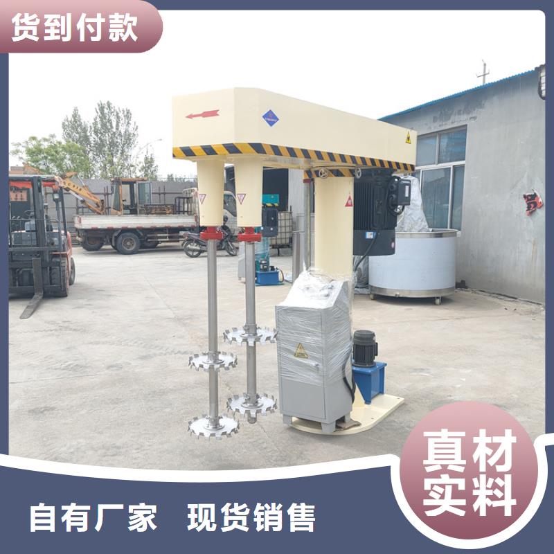 高速分散機(jī)廠商