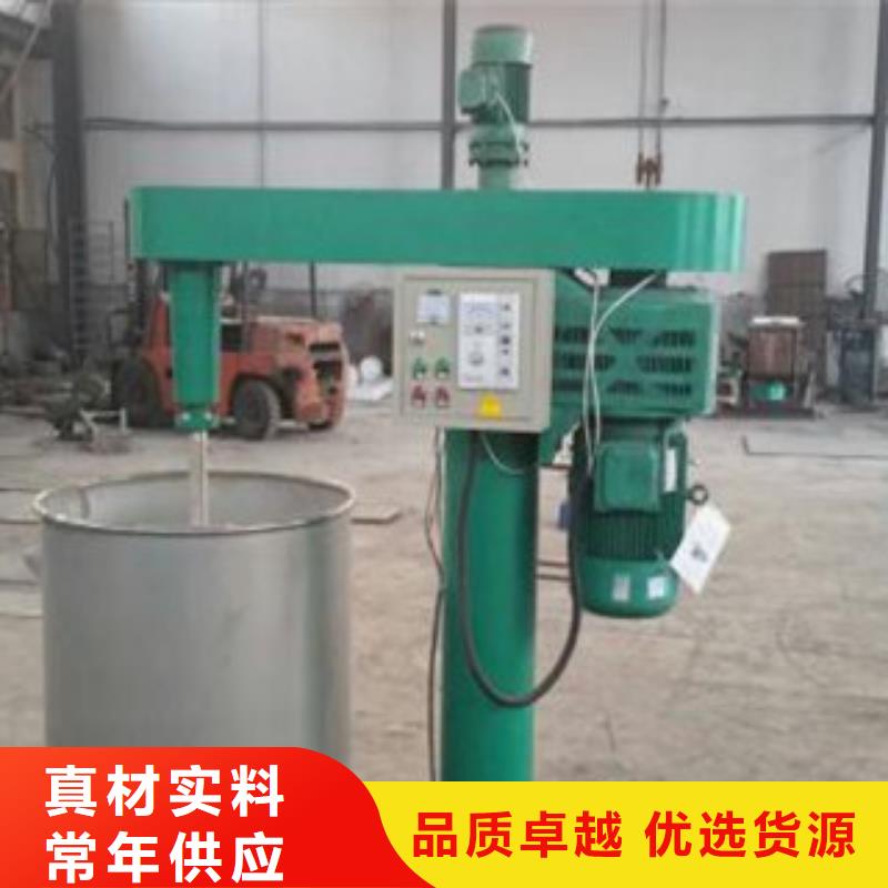 涂料攪拌機深入人心