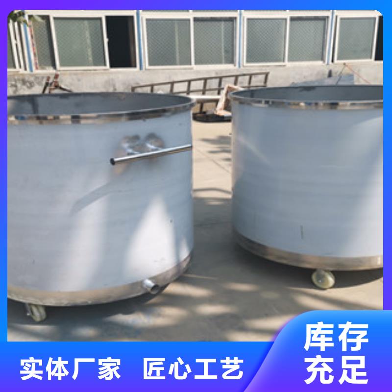 涂料攪拌機深入人心