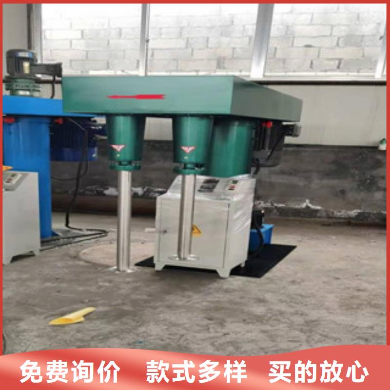 1噸高速分散機廠家哪里好