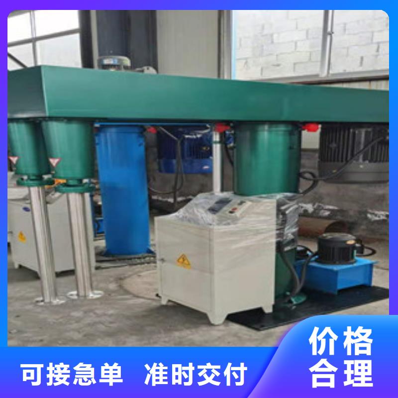 高速分散機售后完善
