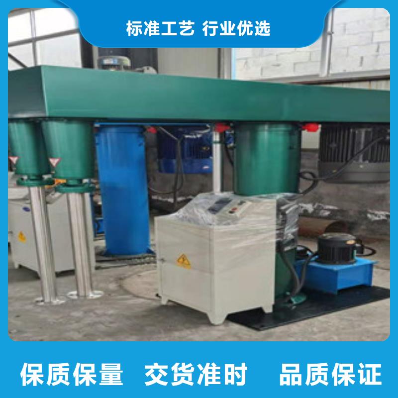 22千瓦液壓變頻分散機廠家優(yōu)選
