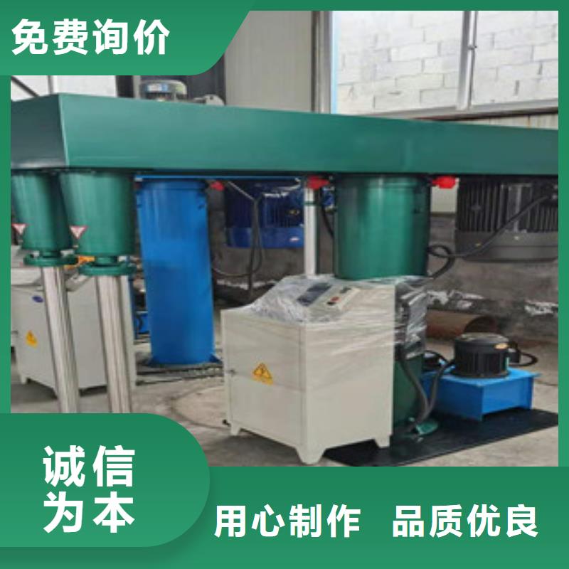 液壓高速分散機廠家報價
