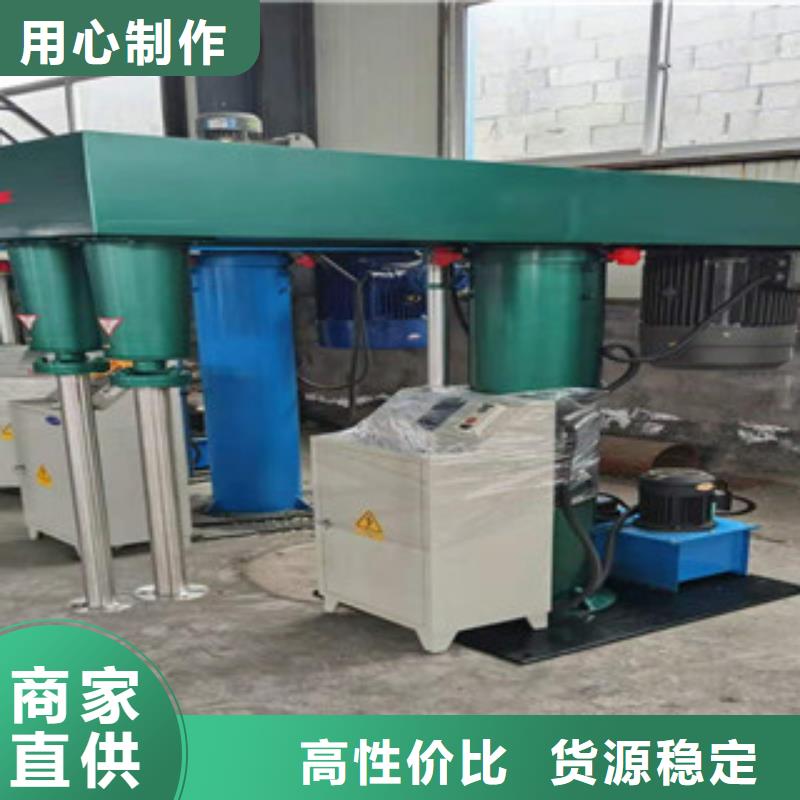 202522千瓦液壓變頻分散機金豫輝經典