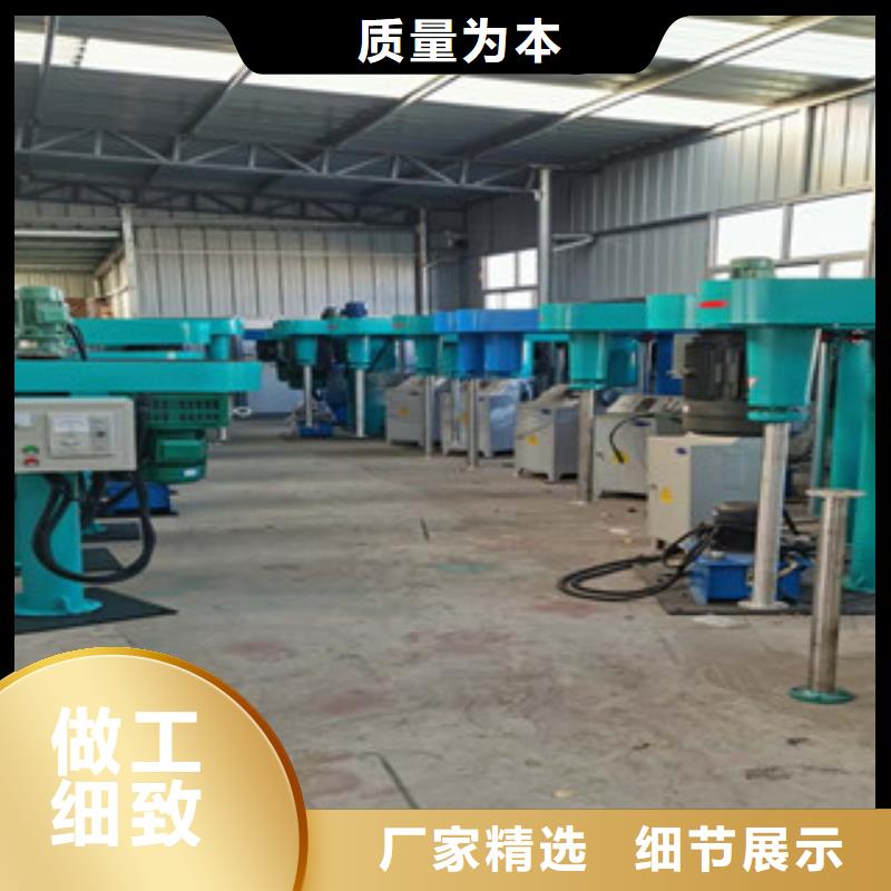 液壓變頻分散機(jī)廠家