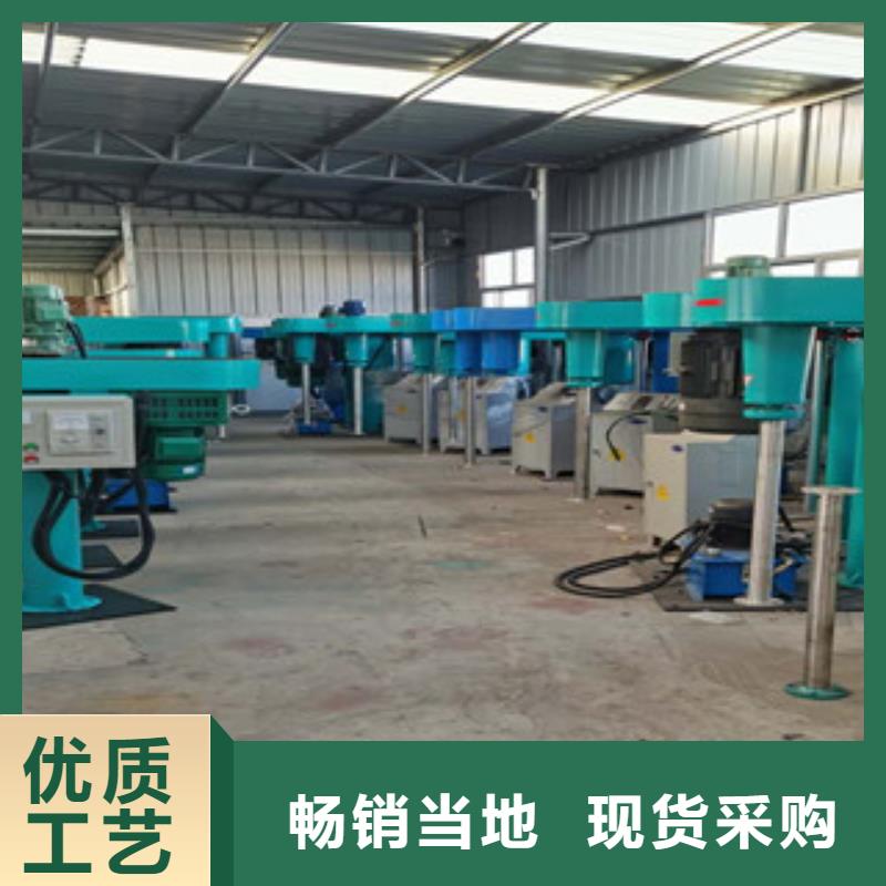 37千瓦分散機直供廠家