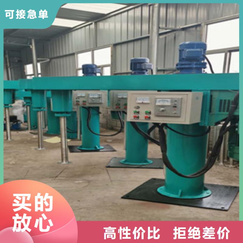 22千瓦變頻分散機(jī)總經(jīng)銷