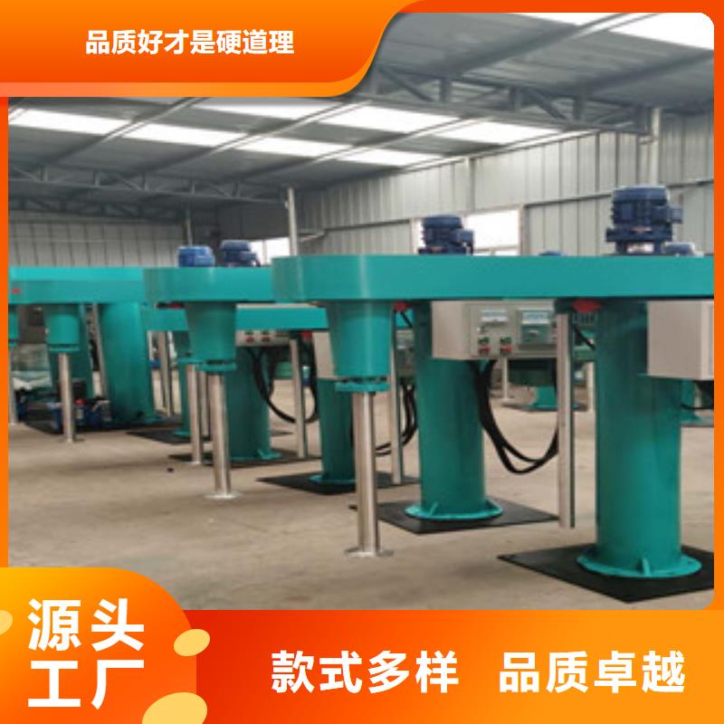 實(shí)驗(yàn)分散機(jī)一臺(tái)價(jià)格