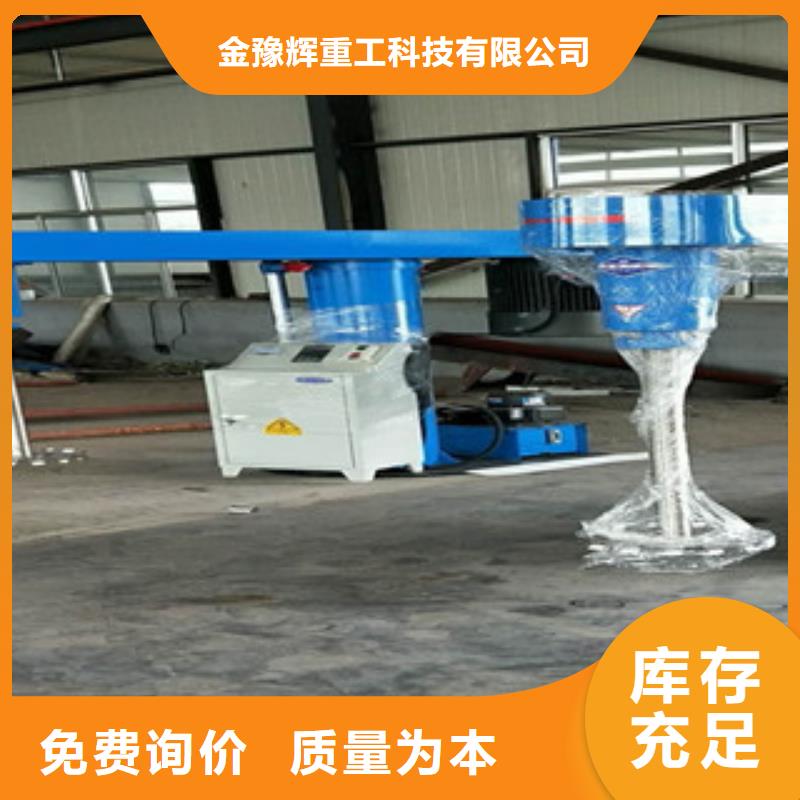 實驗分散機價格