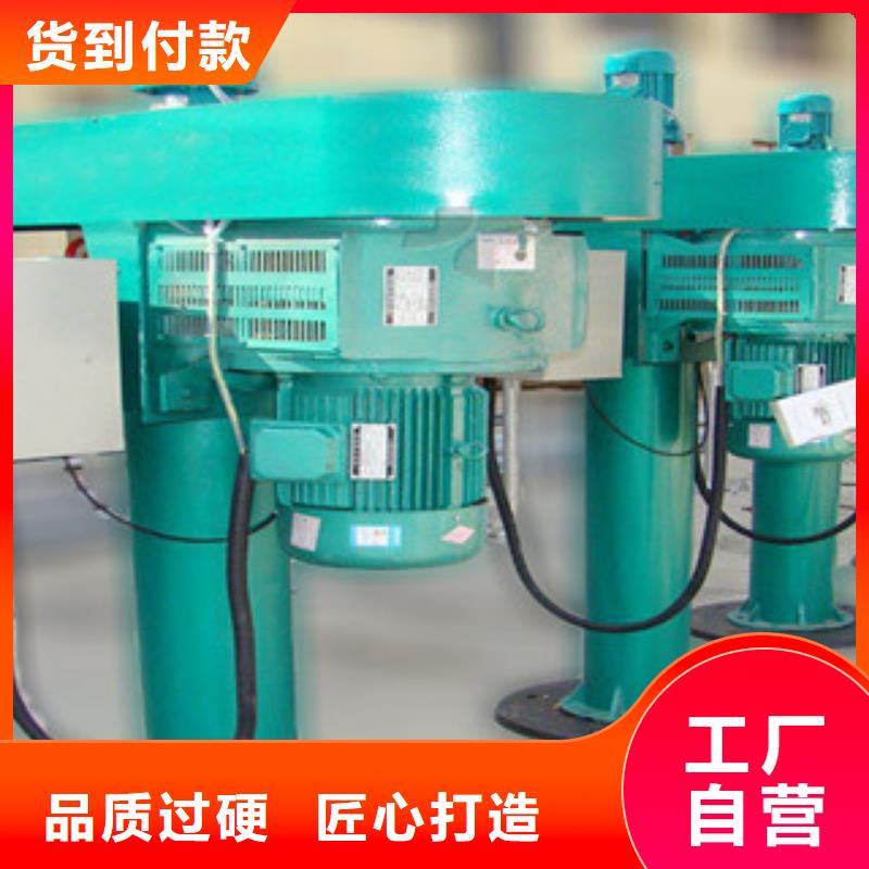 實(shí)驗(yàn)用分散機(jī)哪里的好用