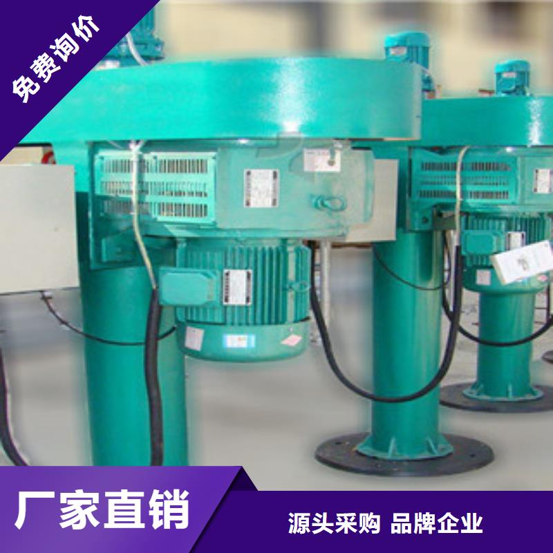 分散機(jī)規(guī)格齊全