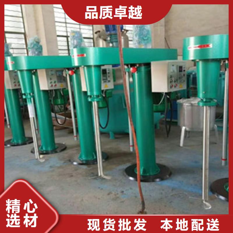 分散機使用范圍廣
