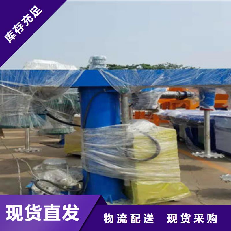 乳膠漆攪拌機名家指點